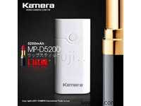 Wjeq 5200mAh Tqqq(Lingo MP-D5200Tqqqܲʹq-5200mAh(զ))