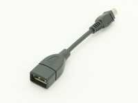 is Handycam W USB mini A/B yAP~wбMγsu(SONYUSBMγsu(VMC-UAM1))