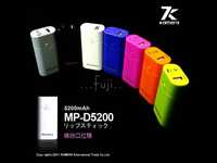 Wjeq 5200mAh Tqqq(Lingo MP-D5200Tqqqܲʹq-5200mAh())