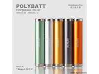 18650 2600mAh x2(POLYBATT PB-102 ʹq-5200mAh)