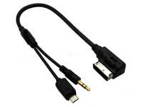 Mercedes-Benz(h) AMIҾA (Mercedes-Benz(h)AMI Micro-USB/3.5mm౵u (with MMI-System))