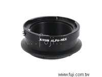  Alpa - Sony Nex(KIPON K Alpa - Sony Nex౵)